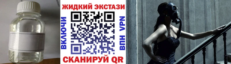 БУТИРАТ оксана Ивантеевка