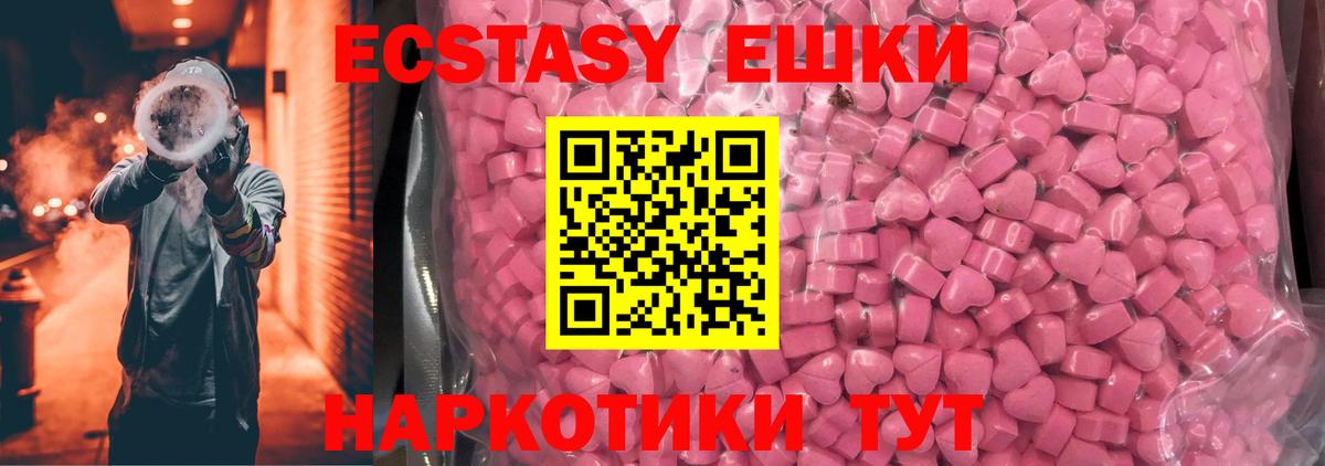Гашиш Ивантеевка