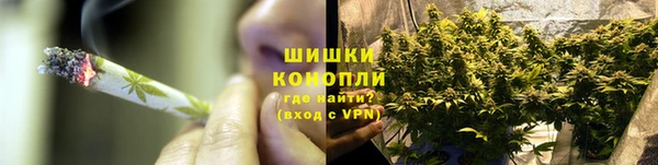 эйфоретик Елабуга