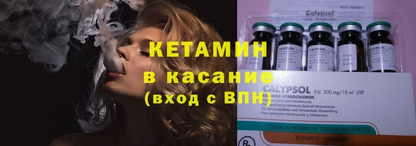 эйфоретик Елабуга