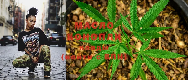 прущая мука Семёнов