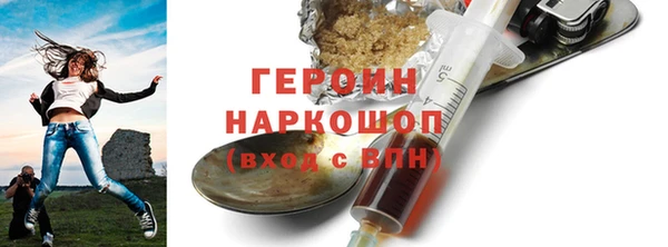 эйфоретик Елабуга