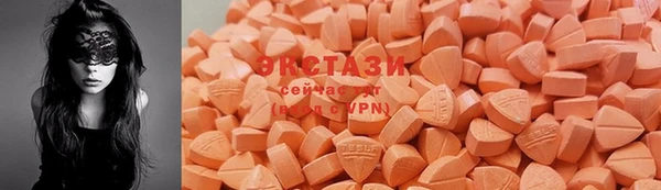 мдма Ельня