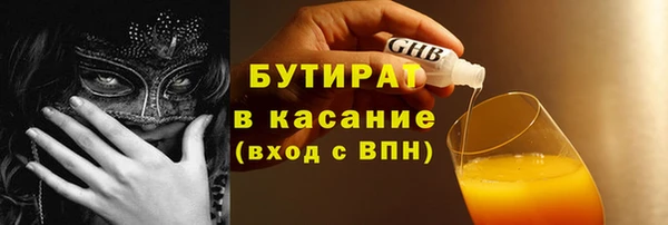СК Елизово