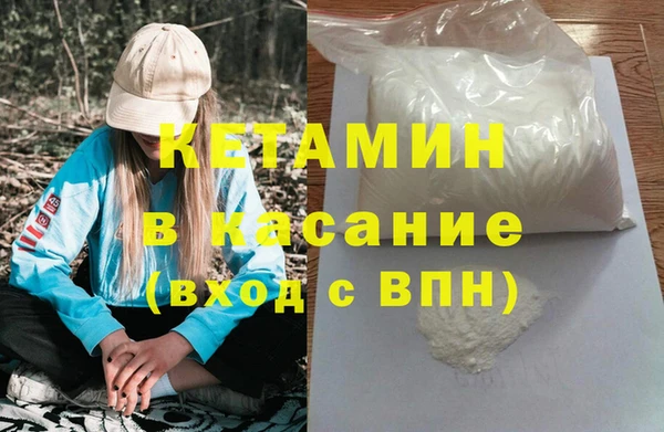 герыч Семилуки
