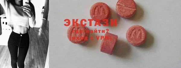 СК Елизово