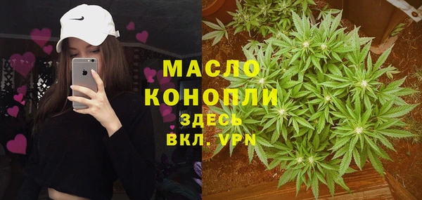 эйфоретик Елабуга