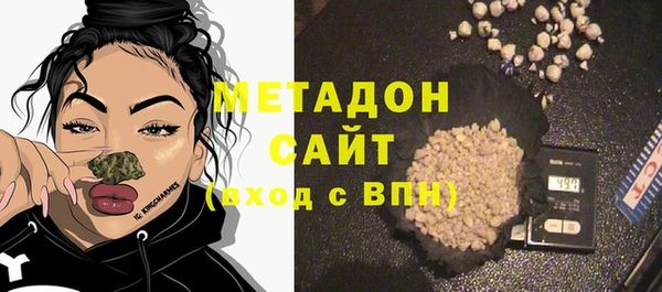 СК Елизово