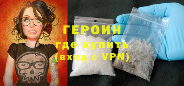 эйфоретик Елабуга