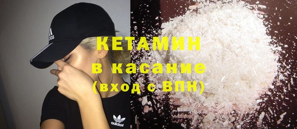 мдма Ельня