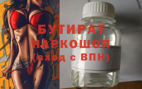 СК Елизово