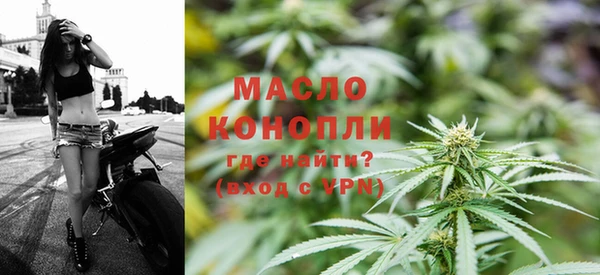 эйфоретик Елабуга