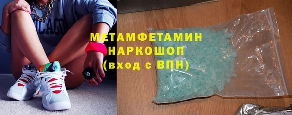 СК Елизово