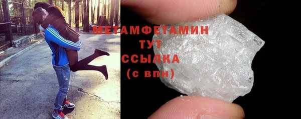 СК Елизово