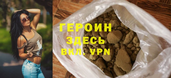 эйфоретик Елабуга