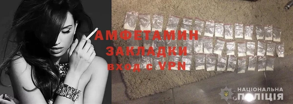 СК Елизово