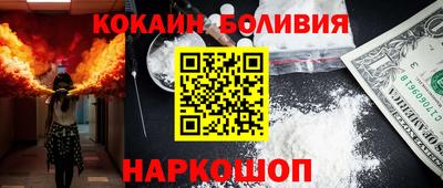 скорость mdpv Малгобек