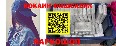 скорость mdpv Малгобек