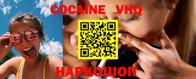 крисы Мариинск