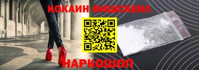 скорость mdpv Малгобек