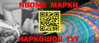 скорость mdpv Малгобек