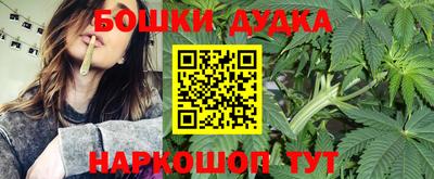 скорость mdpv Малгобек