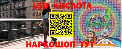 скорость mdpv Малгобек