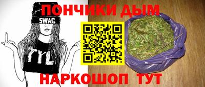 скорость mdpv Малгобек