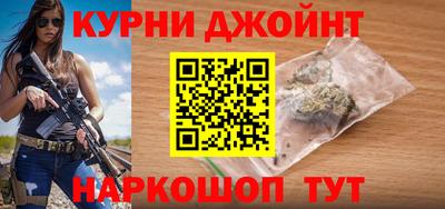 скорость mdpv Малгобек