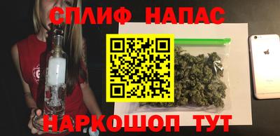 скорость mdpv Малгобек