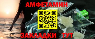 скорость mdpv Малгобек