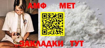 крисы Мариинск