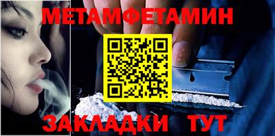 скорость mdpv Малгобек
