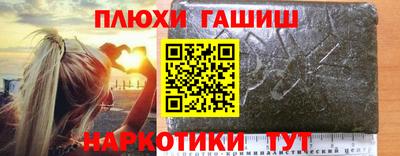 крисы Мариинск