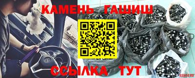 крисы Мариинск