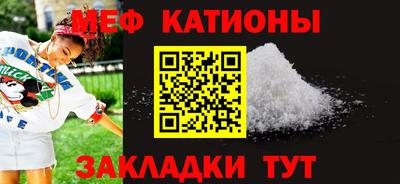 скорость mdpv Малгобек