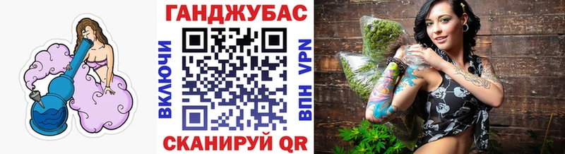 купить наркотики цена  Ивантеевка  Бошки Шишки планчик 